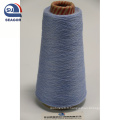 Laine acrylique mélange de laine de laine pour la laine